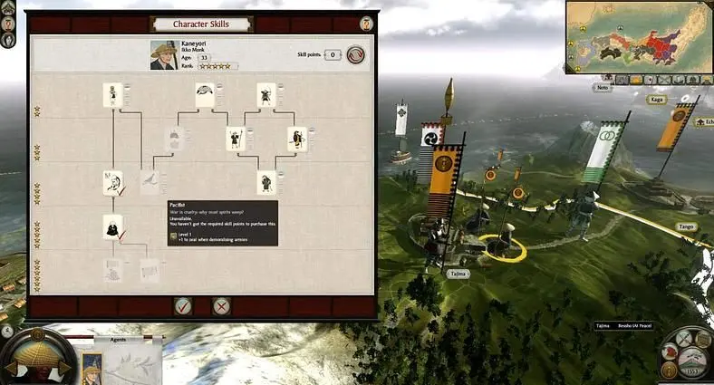 Total War: Shogun 2 gets clan DLC
