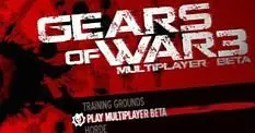 Epic spill Gears of War 3's beta schedule, full swing April 25th