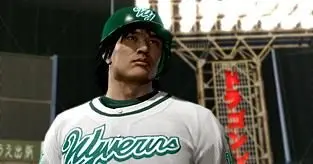 Yakuza 5 features mini-games, cast get one each