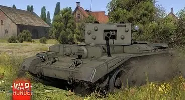 British Royal Armour unveiled for War Thunder, beta testers sought