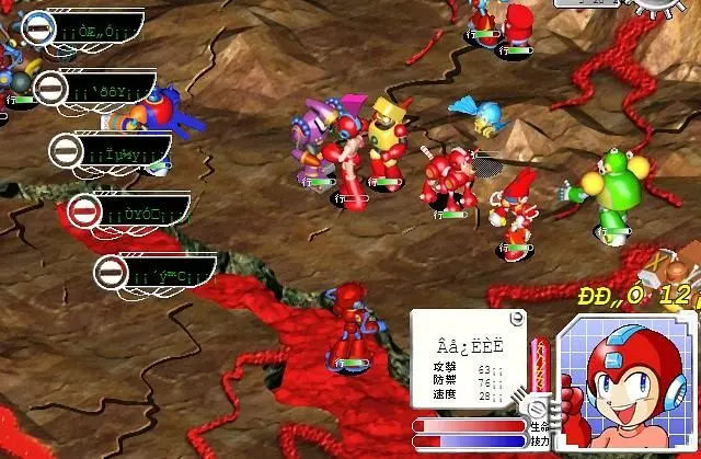 The Wonderful World of Mega Man PC Games