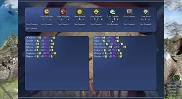Corporations, espionage, scenarios, mods, empires, leaders, units, and wonders - Civilization IV: Beyond the Sword is one impressive expansion.