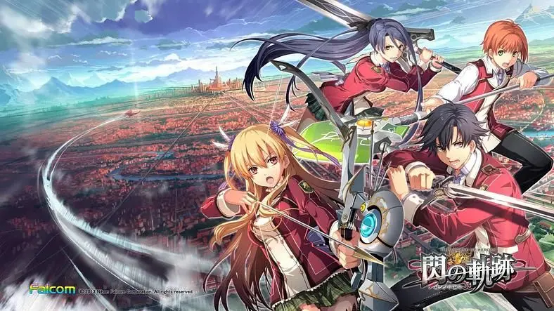 XSEED Announces Trails of Cold Steel And Trails In The Sky 3rd For A Summer PC Release