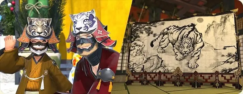 FFXIV Heavensturn 2022 Event - Start and End Dates, Rewards