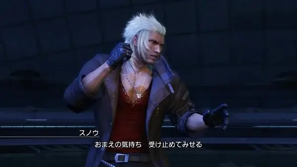 Requiem of the Goddess DLC coming to Final Fantasy XIII-2 in Taiwan