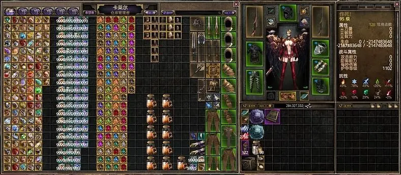 The Best Grim Dawn Mods