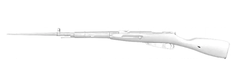 Type 53 rifle with bayonet