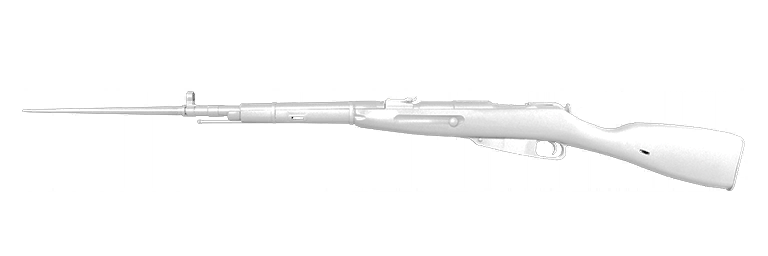 Weapons