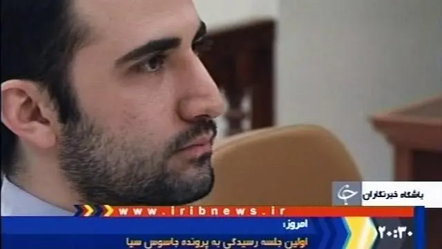 Videogame developer sentenced to death in Iran