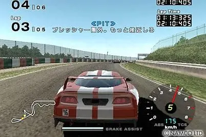 Ridge Racer Type-4 hitting PSN