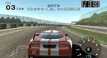 Ridge Racer Type-4 hitting PSN