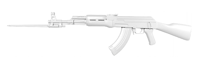 Weapons
