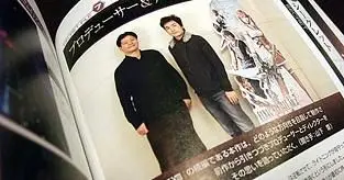 Final Fantasy XIII-2 is "Noel and Serah Volume," others planned