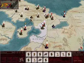 Rumour: Shogun 2 Total War Details Revealed