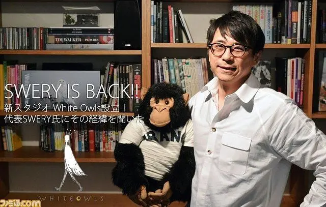 Deadly Premonition Director Swery65 Is Back With A New Studio And New Ideas