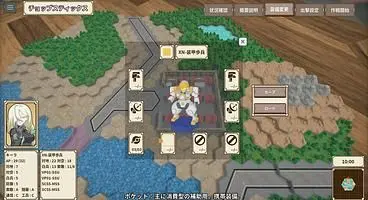 One-inch Tactics seems like a Spiritual Successor to Turn-Based Strategy series Power Dolls