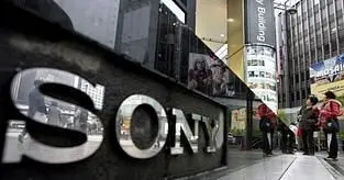 House: Sony's IP protection measures "ironically" spurred attacks