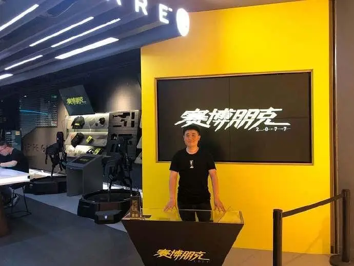 Cyberpunk 2077's VR Mode Could Be Further Along Than Expected