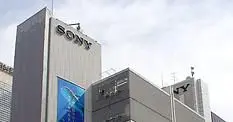 Sony delayed PSN hack announcement, didn't want to "bewilder"