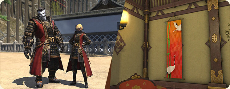FFXIV Heavensturn 2023 Event - Start and End Dates, Rewards