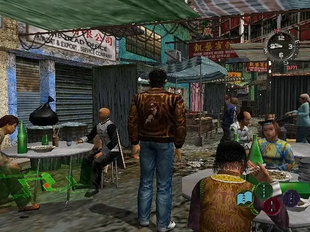 Sega: Shenmue 3 trademark listing a hoax