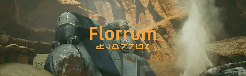Planets / Florrum