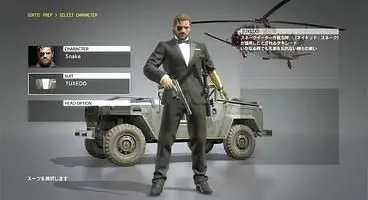 First Metal Gear Solid 5: The Phantom Pain DLC Revealed
