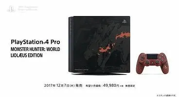 Monster Hunter World Gets Dated With A Snazzy Collectors Edition And New Trailer, But There's Still No PC Release Date