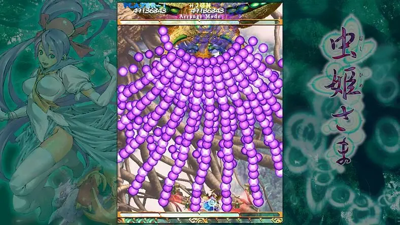 Cave's bullet-hell shooter Mushihimesama launching November 5
