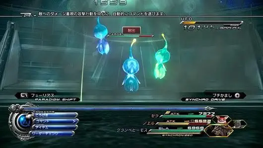 New Final Fantasy XIII-2 DLC includes an Ezio costume and aliens
