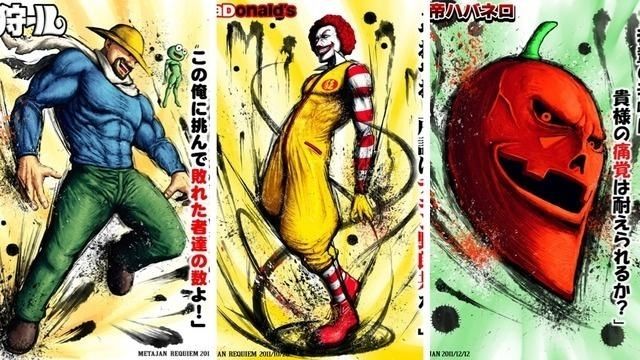 Ronald McDonald, Colonel Sanders, and Where's Waldo as Street Fighter characters