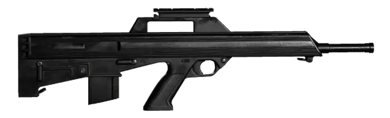 Bushmaster M17S