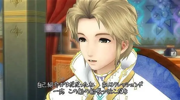 Atari confirms Eternal Sonata PS3 for Europe