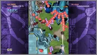 Triggerheart Exelica available on Xbox Live Arcade this Wednesday?