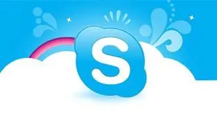 Next Xbox to embrace Skype features, reveals job ad