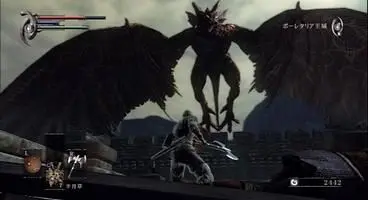 Demon's Souls is playable on PC for the first time