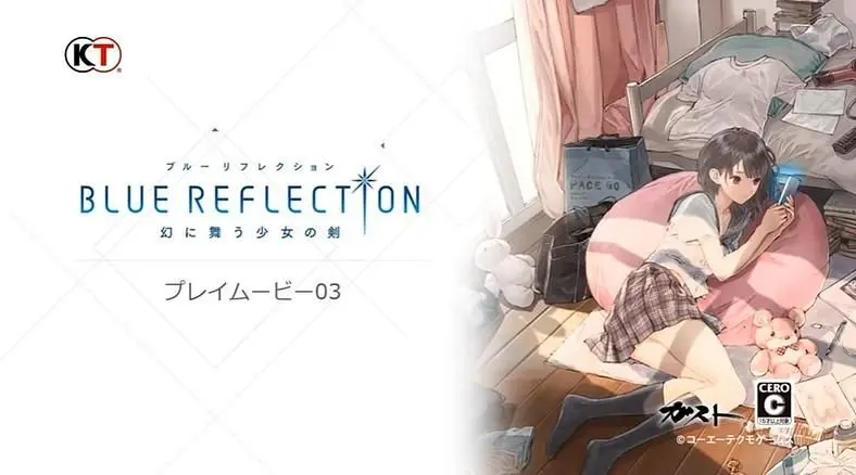 GUST's Original IP - Blue Reflection - Is Heading West This September