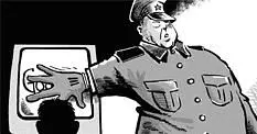 China frowns on "vulgar marketing"