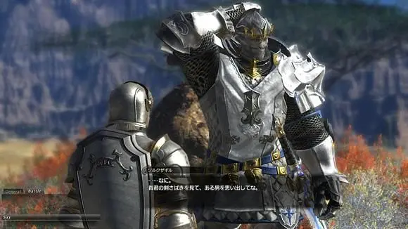 Square-Enix: 1.21 patch for Final Fantasy XIV delayed
