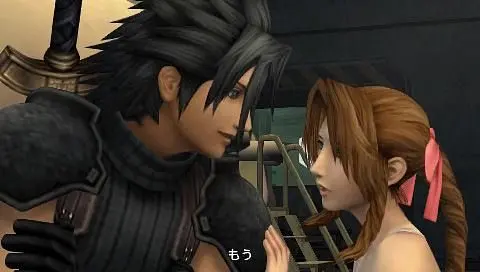 Square Enix announces Crisis Core: Final Fantasy VII for Europe