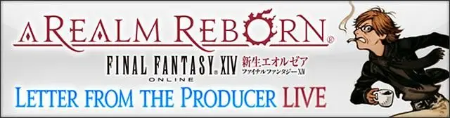 Final Fantasy XIV: A Realm Reborn stream January 25th, preview of Patch 2.2