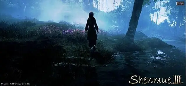 Shenmue 3 continues to exist, and here are the screenshots to prove it