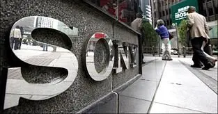 Sony Q3 posts £1.3bn loss, revenue down 17.3%