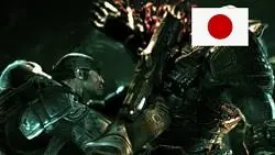 Gears of War creator hits Japan