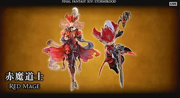 Final Fantasy XIV Festival - Players Are Trying To Find Content Clues In Shirts And Poems
