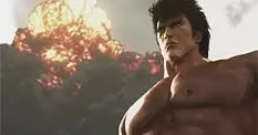 Fist of the North Star has Japanese
