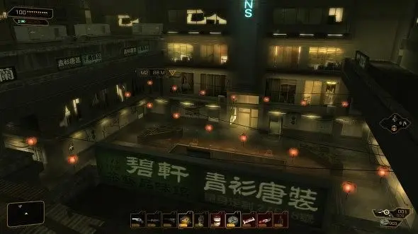 Deus Ex: HR mod removes gold filter