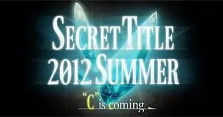 Square Enix tease new 'Summer 2012' title, "C is coming"