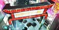 Sega has revealed a 'Yakuza 5' in Japan, is codenamed "Project K"