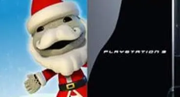 The 12 Games of Christmas